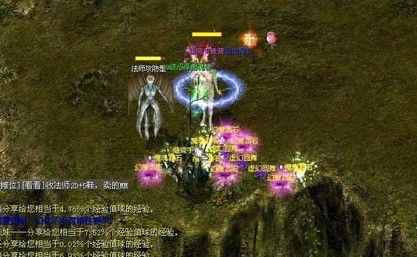 魔域SF新版本上线！画面升级，新增职业，激情无限
