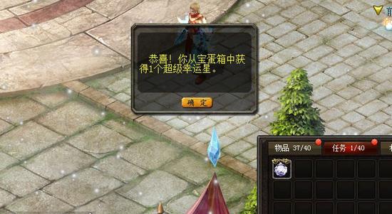 无聊不知玩啥游戏？139魔域手游发布网下载享幻兽成神乐趣