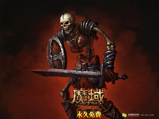 魔域手游哪个版本好玩？魔域2与魔域无双玩法大揭秘