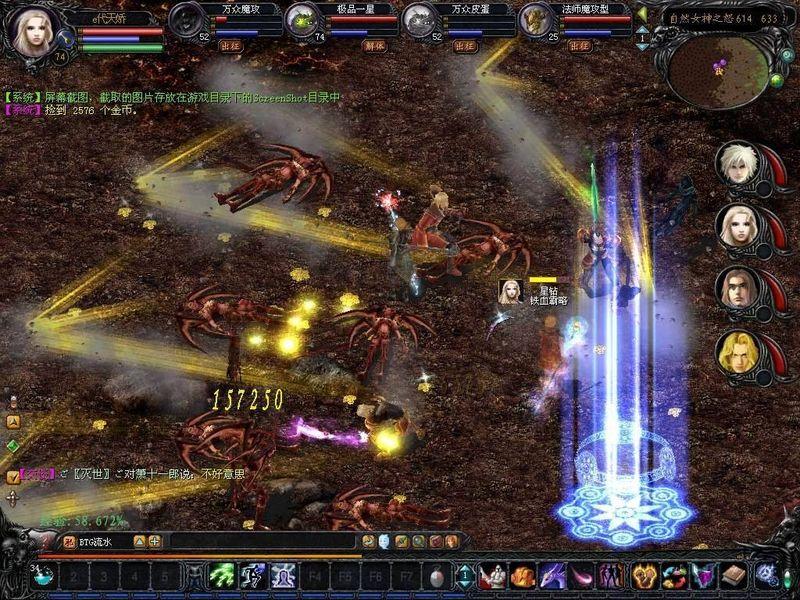 魔域SF最新发布网：掌握游戏资讯，畅享精彩魔域世界
