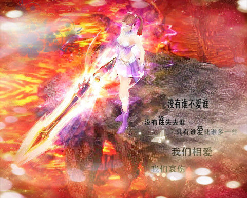 自主搭建魔域私服，开启顺畅魔域征程，打造专属游戏世界