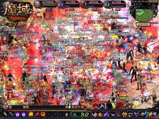 139魔域发布网最新版来袭！含竞技战场、神兽坐骑等特色